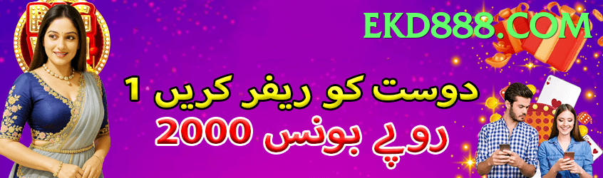 JJ804 game app for Pakistan players